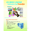 Hot stamping Paper